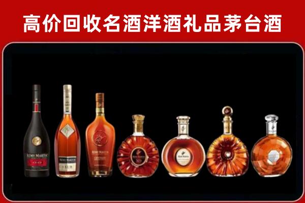 宁波奉化回收拉菲红酒